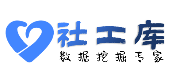 有偿通过微信收款码反查个人实名认证信息